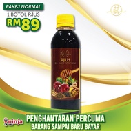 千莲 RJUS Original (FREE SHIPPING) Gurotis Gout RJUS Gout Nutritional Supplement Healthy Groceries Nut