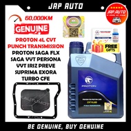 Proton ATF CVT Gear Oil (Blue) 4L + Auto Filter Saga FLX Preve Exora Bold Suprima Iriz Persona Saga 