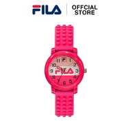 FILA Kids Rubber Quartz Watch 38-203-003