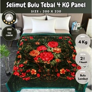 [4 KG PANEL FUR BLANKET] - Premium Quality 4 KG Thick Fur Blanket