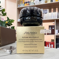 SHISEIDO Future Solution LX Eye and Lip Contour Regenerating Cream 17ml ของแท้ ฉลากไทย ครีมบำรุงรอบด