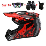 ABS Material Off-Road Helmet Cool Helmet Motorcycle Riding Four Seasons Half Helmet Small Off-Road H