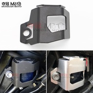 Hot Sale Suitable for BMW F650GS F700GS F800GS ADV Modified Rear Brake with Cup Protective Cover Pro