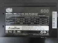 Cooler Master 酷碼 500W POWER   電源供應器 (RS-500-PCAR-N1)