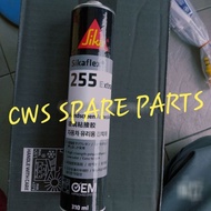 SIKAFLEX 255 GUM WINDSCREEN ADHESIVE