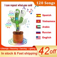 Cactus Plush Toy 120 Russian Spanish Vietnamese Arabic English Songs Talking Sound Record Repeat Toy