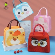 QIUJU Insulated Lunch Box Bags, Thermal Bag Portable Cartoon Lunch Bag,  Non-woven Fabric Lunch Box Accessories Tote Food Small Cooler Bag