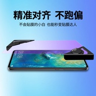 Film Assistant Holder Won't Stick Crooked Auxiliary Tool Mobile Phone Tablet Laptop iPhone Protector