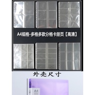 binder photocard photocard holder A4 Card Album Page Business Card Album Small Card Collection Album