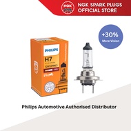 Philips Premium Vision 12V Car Headlight Bulb ( H7 | +30% More Vision )