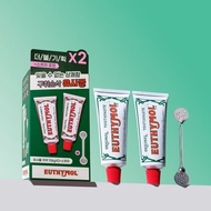 🇲🇾 Ready Stock (VALUE GIFT SET) EUTHYMOL Toothpaste 106g x2 with Squeezer