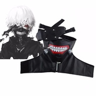 Tokyo Ghouls Kaneki Ken Cosplay Mask Adjustable Zipper Faux Leather Black White Face Masks Men Women Halloween Party Masks