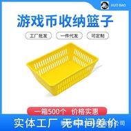 Coin vending machine coin basket, thickened coin basket, game center anime city coin basket, game ma