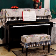 Piano Anti-dust Cover High-End Piano Cover Piano Cloth Cover Cloth Half Cover Decorative Cloth Stool Cover Cover Electric Piano Piano Cover