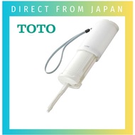 【Direct from japan】TOTO Portable Washlet [YEW350] White