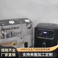 10L silver crest Air FryerHousehold Air Fryer Deep Frying Pan Product Source Factory Cross-Border