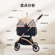 🚢BNDCDetachable Cabas Pet Cart for Cats and Dogs Large Space Comfortable Dog Stroller Easy Folding Pet Stroller