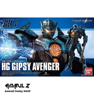 BANDAI HG Pacific Rim Uprising Gipsy Avenger