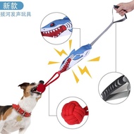 MHInternet Sensation Dog Toy Interactive Vocalization Bite-Resistant Rope Ball Large Dog Shark Tug-of-War Self-Hi Molar