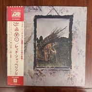 Led Zeppelin P-10125A  vinyl lp 黑膠