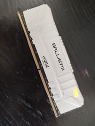 Crucial DDR4 3200 8G