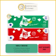 MEG CHEESE LIGHT / MEG CHEESE CREAMY / CHEESE PARUT PIZZA 2KG