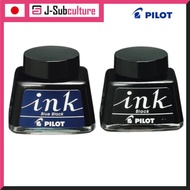 Pilot Fountain Pen Ink 30ml Blue Black INK30BB/Black INK30B  [Direct from Japan]