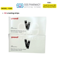 Yuwell YS330 Blood Glucose Test Strip 50'S (Individual Packaging)