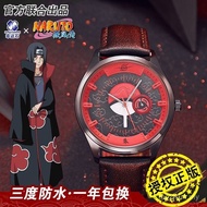 Ninja Watch Two-Dimensional Animation Merchandise Uchiha Itachi Student Waterproof Electr