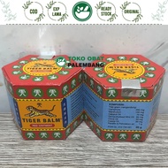 MERAH TIGER BALM RED OINTMENT 20 GRAM RED TIGER BALM TIGER BALM RED TIGER BALM HOT