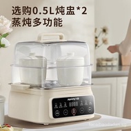 [FREE SHIPPING]Jiuyang Electric Steamer Large Capacity Cooking Integrated Multi-Functional Electric Cooker Stainless Steel Visible Household Two-Layer Electric Steamer Electric Cooker Intelligent Steam Cooker Multi-Layer SteamerGZ118