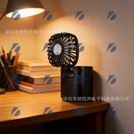 Fan High-Speed Handheld Bluetooth Speaker Fan Portable Mobile Speaker Handheld Small Fan Bluetooth S