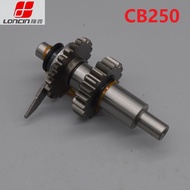 loncin 250cc CB250 engine reverse gear atv quad accessories for bashan kayo apollo xmotos free shipping