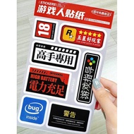 Dabro Original Computer Sticker Small Size Waterproof Programmer Decoration Game Creative Funny G3DD