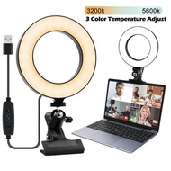 Lighting Meeting Conference Ring Light ONLINE WORK Meeting LAMP WFH 16 HT