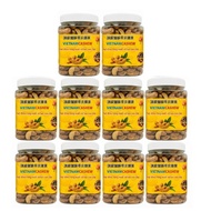 [Cashew Nuts Vietnam Cashew Nuts] (10 Cans) Super Large Top Salt Baked With Skin (Net Weight 480g) S