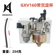 Enjin Petrol GXV160 GXV 160 HR216 HRH536 Mesin Pemotong Rumput 505-022