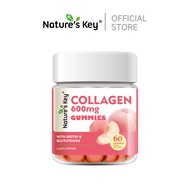 Natures Key Collagen Gummies 600mg Supplement Skin Elasticity Hydration Antioxidant Brightening คอลล