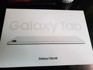 全新 Samsung Galaxy Tab A8 Silver, ROM: 64GB/ RAM: 4GB連保護套