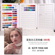 Manicure Color Card Book High-End Acrylic Japanese Style 168 Colors/240 Colors/300 Colors/360 Colors