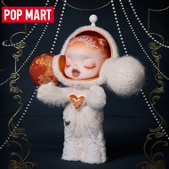 POPMART MEGA Α SKULLPANDA 400% White Moon Box Toy