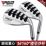 Sand Bottom pgm Club Head Club Club 60 Clubs Digging Club Golf 56 Hollow Golf 9DWY