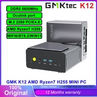 GMK K12 AMD Ryzen 7 H255  DDR5 5600Mhz PCIE4.0  Oculink port WIFI6/BT5.2 Windows11 Gaming MINI PC