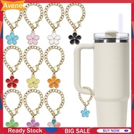 Flower Shaped Pendant Cute Keychain Pendant Mini Flower Keychain for Stanley Cup