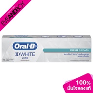 ORAL-B - 3DWHITE LUXE FRESH BREATH 90G (90g.) ยาสีฟัน