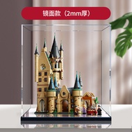 YANHUANG | Acrylic Display Box for 75969 Hogwarts Tower Blocks Dustproof Storage
