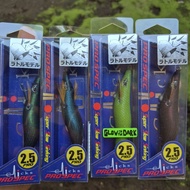 Egi Kanji Prospec Clicks 2.5 Super Slow Sinking