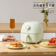 【TikTok】#Household Air Fryer Oven Deep Frying Pan Low Fat Intelligent Air Fryer Air Fryer Small Cute Household Home Mini