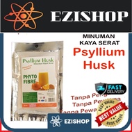 Psyllium Husk Powder Capsules Halal Fiber Pure Organic Serbuk80g Love 99% Purity Silium Husk Food Wh