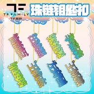 Lovely F4 TF FAMILY member name keychain